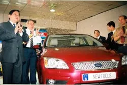 Triển lãm quốc tế về giao thông vận tải và nhiên liệu