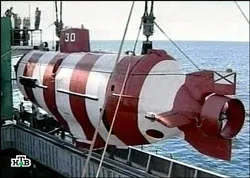 Chiến dịch cứu tàu AS-28 thành công