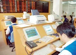 Quy mô còn quá nhỏ bé