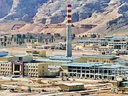 Iran sẽ sớm đưa ra đề xuất mới về hạt nhân