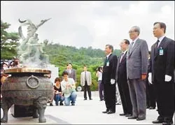 Kỷ niệm ngày giải phóng khỏi ách đô hộ Nhật Bản