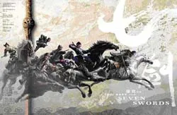 Đang tạo nên cơn sốt tại thị trường Châu Á