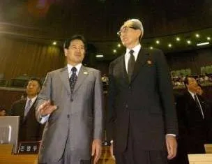 Đoàn đại biểu CHDCND Triều Tiên thăm Quốc hội Hàn Quốc