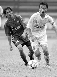 Bình Dương và NHĐA tranh suất dự VCK ảnh 1