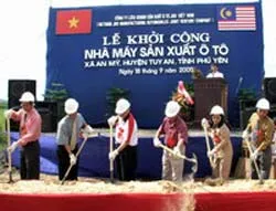 Khởi công xây dựng nhà máy sản xuất ôtô