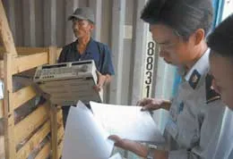 Tạo điều kiện để doanh nghiệp tăng tích tụ vốn ảnh 2