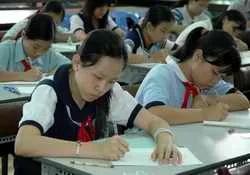 Chương trình Cuộc thi "Prudential- Văn hay chữ tốt" lần VI năm 2005- ĐBSCL