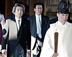 Tôi không vi phạm hiến pháp