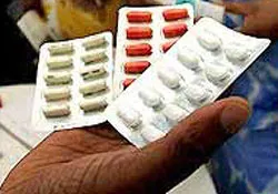 Thực hiện trợ giá thuốc HIV/AIDS