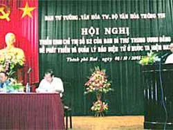 Hội nghị về phát triển và quản lý báo điện tử VN