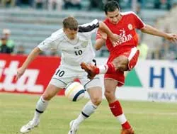 Anh - Áo 1-0 ảnh 2