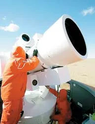 Thần Châu 6 trở về Trái đất