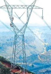 Vì đâu dự án công trình thủy điện A Vương bị chậm trễ?