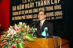 Phải xem xét lại nội dung, phương pháp dạy và học