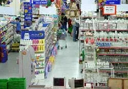 Khai trương siêu thị miễn thuế tại Cửa khẩu Mộc Bài