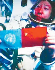 Lại chạy đua lên Mặt trăng