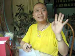 Khởi tố bị can Lê Quốc Hổ