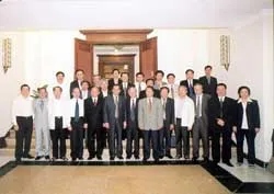 Phát triển kinh tế tri thức và hội nhập quốc tế