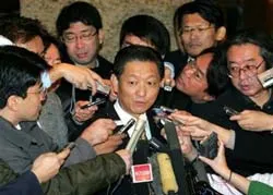 Thảo luận vấn đề người Nhật Bản mất tích