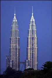 Hỏa hoạn ở tháp đôi Petronas