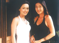 Gió lạnh đầu đông đang về ta diện áo len