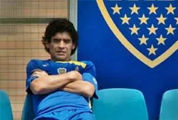 Maradona sẽ tham gia BHL đội tuyển Argentina ảnh 1