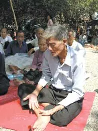 Vịt... cồ