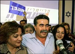 Tiến trình hòa bình Trung Đông sẽ thêm phức tạp