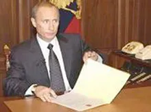 Tổng thống Nga Putin bổ nhiệm nhân sự mới vào điện Kremlin