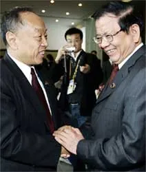 APEC – Thách thức và triển vọng ảnh 2