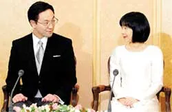 Công chúa Nhật Bản giã từ cuộc sống Hoàng gia