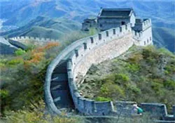 Xác định lại độ dài Vạn Lý Trường Thành