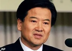 Có thể thành lập liên minh kinh tế