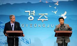 Thống nhất vấn đề hạt nhân của CHDCND Triều Tiên