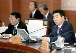 Việt Nam mong muốn tiếp tục góp phần thực hiện các mục tiêu của APEC