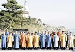 Đẩy mạnh tự do thương mại, tăng cường hợp tác an ninh và y tế