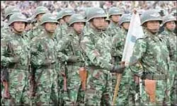 Nâng Cục Phòng vệ lên thành Bộ Quốc phòng