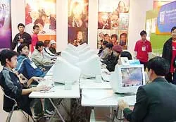 Ngăn chặn các loại tội phạm phát sinh từ hoạt động game online