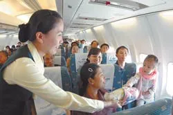 Bay tiết kiệm với sản phẩm “A+H”