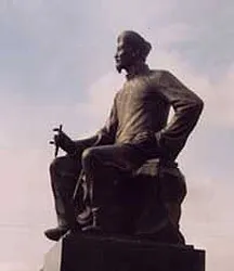 Kỷ niệm 240 năm ngày sinh đại thi hào Nguyễn Du