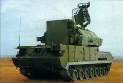 Khẳng định việc bán tên lửa cho Iran là hợp pháp