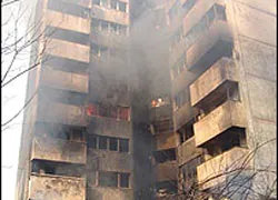 Ít nhất 128 người thiệt mạng