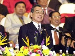 Thủ tướng Phan Văn Khải dự hội nghị cấp cao ASEAN