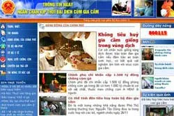 Được tham gia tranh Giải Pulitzer