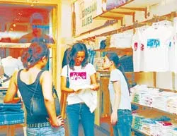 Phần nhiều là hàng nhái