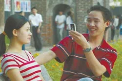 Hà Nội: Sinh viên đua nhau sắm “dế”