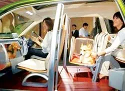 Phát minh thú vị năm 2005 ảnh 7