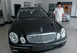 Cuối năm vay tiền sắm ô tô