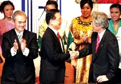 Diễn đàn đối thoại về những lợi ích chung của khu vực