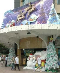 Rực rỡ đón Giáng sinh